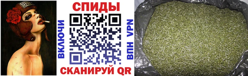 наркошоп  hydra ТОР  Бутират буратино  Ветлуга 