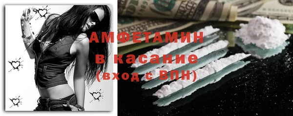 mdpv Белоозёрский