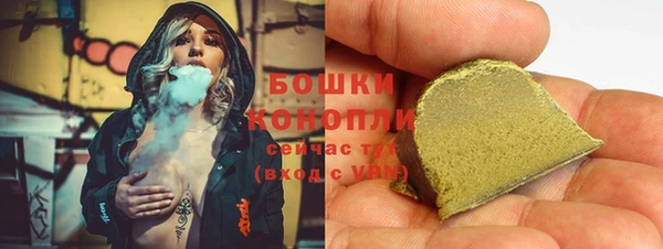 марки nbome Баксан