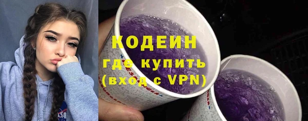 гашишное масло Балабаново