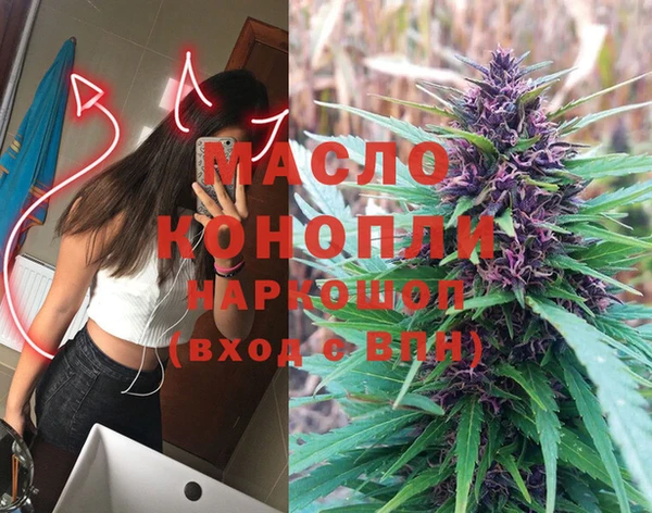 mdpv Белоозёрский