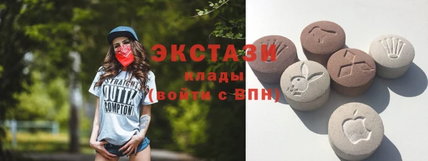 мефедрон VHQ Балахна