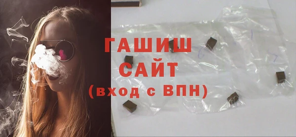 марки nbome Баксан