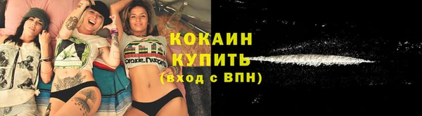 марки nbome Баксан