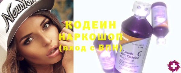 гашишное масло Балабаново