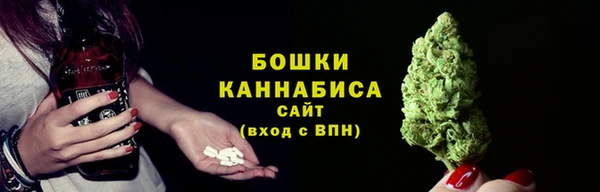 марки nbome Баксан