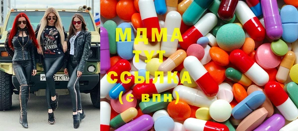 гашишное масло Балабаново