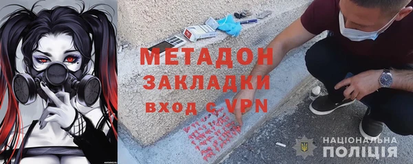 марки nbome Баксан