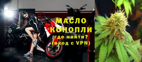 марки nbome Баксан