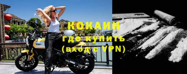 марки nbome Баксан