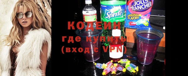 марки nbome Баксан