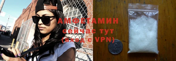 mdpv Белоозёрский