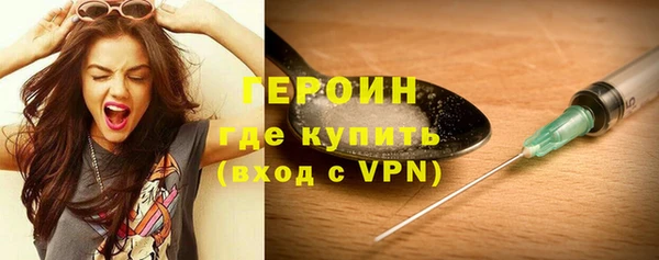 mdpv Белоозёрский