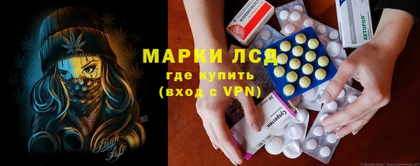 mdpv Белоозёрский